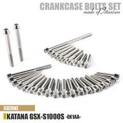 2025年最新】gsx1100s サービスマニュアルの人気アイテム - メルカリ