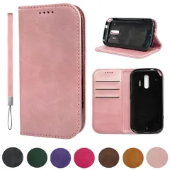 らくらくスマートフォン me F-01L ケース docomo らくらくスマートフォン F-42A ケース 通用 高質PUレザー カバー fujitsu 手帳型 カバー 財布 内蔵マグネット 携帯カバー カードポケット カード入れ スタンド機能 シンプル スプ