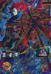 【中古】ドラゴンボールヒーローズ UGM7-061[アルティメットレア]：暗黒王ドミグラ