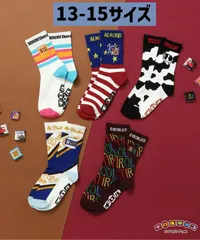 13-15サイズ　チロルチョコ×ブリーズCHOCOソックス(キッズ～大人サイズ)　3Pセット　BREEZE J154905