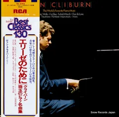 【売約済】エリーゼのために／トルコ行進曲◆ピアノ名曲集 売約済】エリーゼのために／トルコ行進曲◇ピアノ名曲集 Amazon