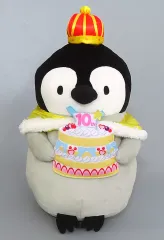 ねこぺん日和 10周年記念 受注生産 ぬいぐるみ　未開封　タグ付き 販社限定 ねこぺん日和 10thスイーツパーティーBIGぬいぐるみ