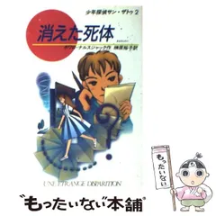 2024年最新】k-94の人気アイテム - メルカリ