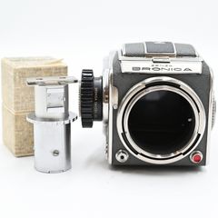 ZENZA BRONICA ゼンザブロニカ D ボディ 付属品付き フィルムカメラ 【中古】