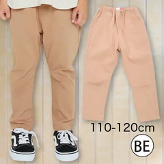 新品 FOV 子供服 キッズ 定番 テーパード スリムパンツ 9分丈パンツ(ベージュ)(M)110-120cm　622202