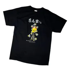 2023年最新】らんま1/2 tシャツの人気アイテム - メルカリ