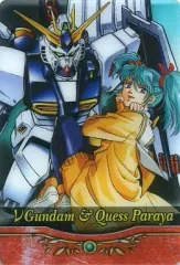 2025年最新】νガンダム カードダスの人気アイテム - メルカリ