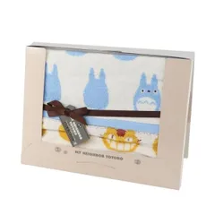 となりのトトロ スタジオジブリ キャラクター タオルギフトセット ギフトボックス入り ウォッシュタオル ＆ フェイスタオル TT-7220 トトロシル