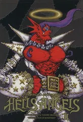 2026年最新】ヘルズエンジェルスの人気アイテム - メルカリ