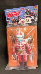 2025年最新】東映レトロソフビコレクション 仮面ライダーの人気 2025年最新】東映レトロソフビコレクション 仮面ライダーの人気