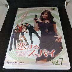 安い女性警察官 カレンダーの通販商品を比較 | ショッピング情報