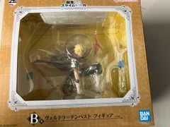 未開封品　箱歪みあり B賞 ヴェルドラ=テンペスト 一番くじ 転生したらスライムだった件 '新星' リムル=テンペスト