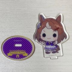 ウマ娘【マンハッタンカフェまとめ売り】 - メルカリ