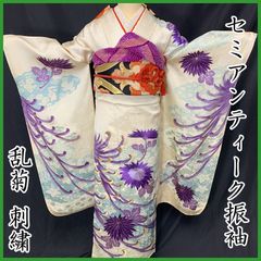 506aa2◇セミアンティーク振袖 乱菊 白 水色 レトロモダン 大正ロマン 昭和レトロ 和洋MIXコーデ ジュニアにも◇状態良好