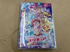 映画プリキュアミラクルユニバース Blu-ray特装版 - メルカリ