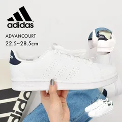 2024年最新】adidas グリーン スニーカーの人気アイテム - メルカリ