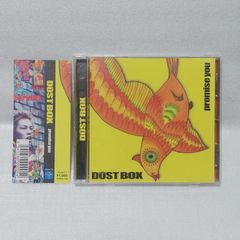 DOLL$BOXX CD high$pec DVD付初回限定盤 Fuki - メルカリ