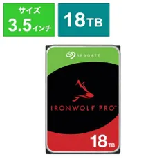 2024年最新】ironwolf 8tbの人気アイテム - メルカリ