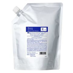 デミ ビオーブ ピュリム リペアスキャルプシャンプー 2000ml 詰替用