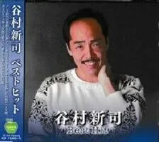 2024年最新】小川知子cdの人気アイテム - メルカリ