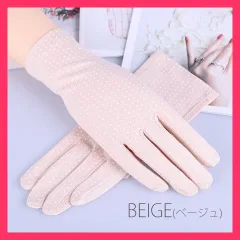 ★売れ筋★ UV手袋 ショート スマホ対応 指あり UVグローブ レディース 紫外線対策 ショートグローブ 滑り止め グリップ 婦人 運転 車 自転車 かわいい おしゃれ