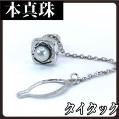 期間限定価格 バーデンオブプルーフ ドクロ＆ローズネックレストップ 