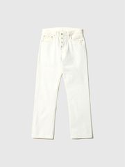 SUGAR CANE シュガーケーン ジーンズ 1947 ホワイト デニム セルビッチ 13oz デニムパンツ 綿パン SC42560 13oz. WHITE DENIM 1947 MODEL ストレート