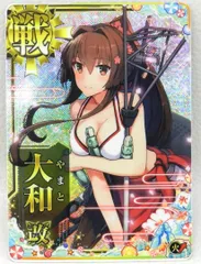 2025年最新】艦これアーケード 大和 水着の人気アイテム - メルカリ