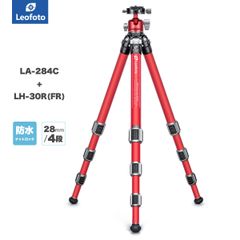 Leofoto(レオフォト) LA-284C+LH-30R(FR) 防水防砂カーボン三脚＋自由雲台セット［アテナシリーズ｜最大脚径28mm｜4段｜3/8,1/4インチ対応｜ボール径30mm｜ダブルパンニング｜プレートNP-50付属｜アルカスイス互換］