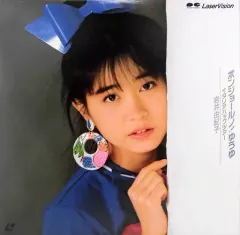 2025年最新】岩井由紀子（ゆうゆ）の人気アイテム - メルカリ