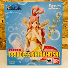 フィギュアーツZERO しらほし姫「ワンピース」