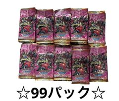 岡*希様 遊戯王 カオスオリジンズ 未開封バラパック サーチ済み 315