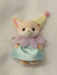 エポック社 シルバニアファミリー フェネックの赤ちゃん付き コ-73 ふわふわ雲のパレードトレインセット　フェネックの赤ちゃんのみ