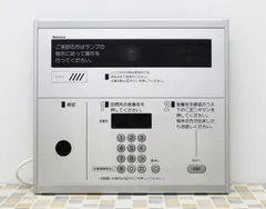 2025年最新】インターホン nationalの人気アイテム - メルカリ