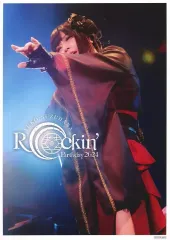 和楽器バンド アクリルキーホルダー(鈴華ゆう子) 最終値下 19470-4385-