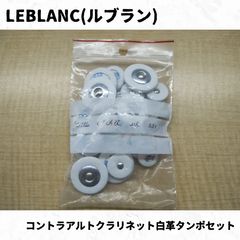 Item thumbnail for item 7203a0eb-534d-42fd-a2a6-8eef10b5d270