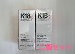 [Trending Now!] K18 Treatment: Salon-Level Damage Repair at Home – Experience the Transformation!