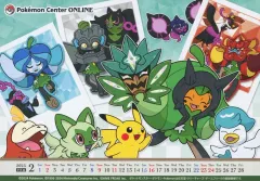 【中古】カレンダー 集合(ポケモン9匹/オーガポン各種) 2025年2月 月替わりカレンダー 「ポケットモンスター」 ポケモンセンターオンライン ミニゲーム景品