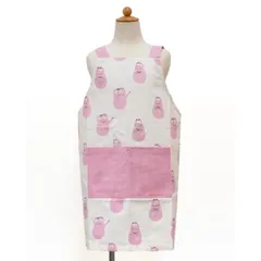バーバパパ キッズエプロン(M) (アイボリー) キッチン 【110-120ｃｍ】