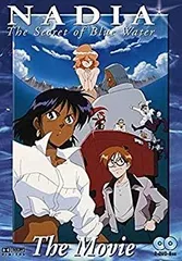 ふしぎの海のナディア DVD-BOX　10枚組　フィギュア未開封 ふしぎの海のナディア DVD-BOX 10枚組 フィギュア未開封