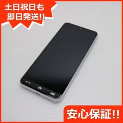 ソニーXperia美品本体「箱無し」 ソニー純正 国内正規品 Xperia5 V SO-53D SOG12 XQ-DE44 ケース