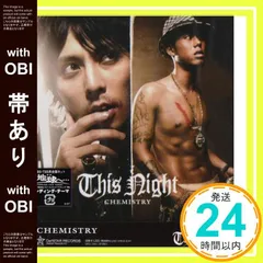 川畑要ソロデビュー時の限定５枚直筆サイン入りポスター 川畑要ソロデビュー時の限定5枚直筆サイン入りポスター 川畑 要 OFFICIAL