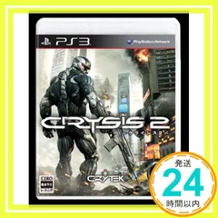 クライシス 2 - PS3 [PlayStation 3]_02