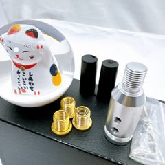 丸型シフトノブ クリスタル 招き猫 幸せこいこい トラック 自動車 開運 【色選択可能・縁起物】猫派 水中花 5センチ延長アダプタ付き