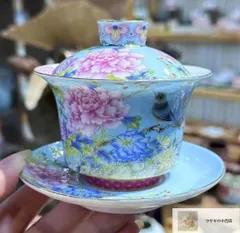 清光緒鯖牡丹花蓋缶  景徳鎮 陶磁器 装飾品 現代工芸品 美術品 置物 清光緒 鯖牡丹花蓋缶 景徳鎮 陶磁器 装飾品 工芸品美術品 置物