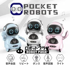 2024年最新】英会話ロボットの人気アイテム - メルカリ