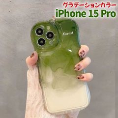 iPhoneケース iPhone 15 Pro ケース 抹茶 おしゃれ スマホ