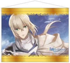 [중고] 태피스트리 베디비에르 B2 태피스트리 [극장판 Fate/Grand Order -신성원탁영역 카멜롯-]
