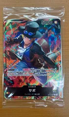 未開封/状態A サボ ST13-001 L セブン-イレブン キャンペーンワンピースカードゲーム ONEPIECE