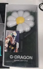 G-DRAGON　ペンライト　デイジー　ウーバーメンシュ　おまけ付き　正規品 楽天市場】G-DRAGON OFFICIAL LIGHTSTICK CRADLEの通販